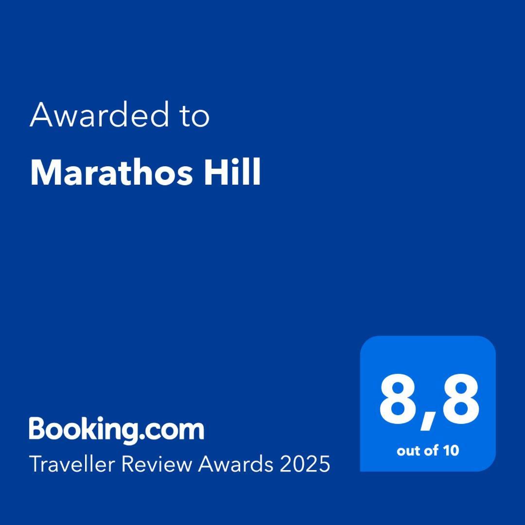 Marathos Hill Villa Volos Bagian luar foto